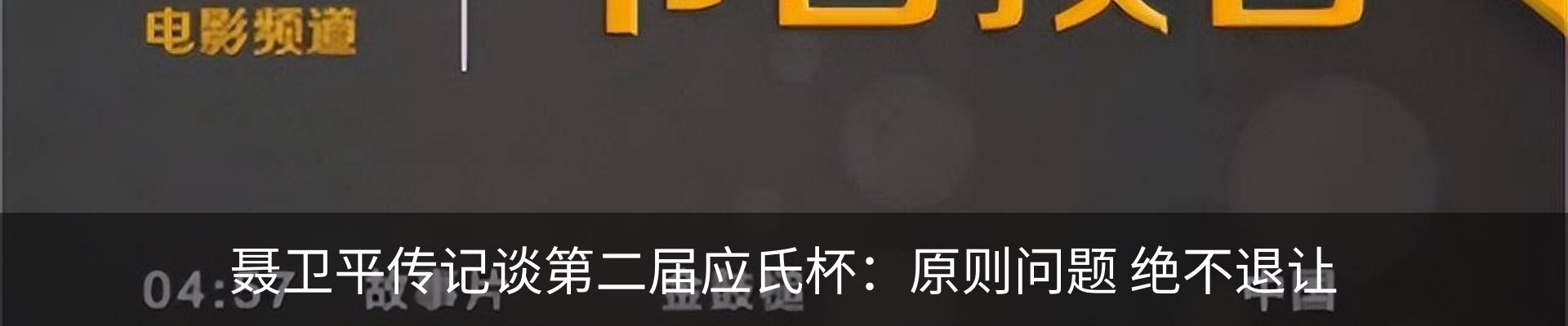 新闻中心