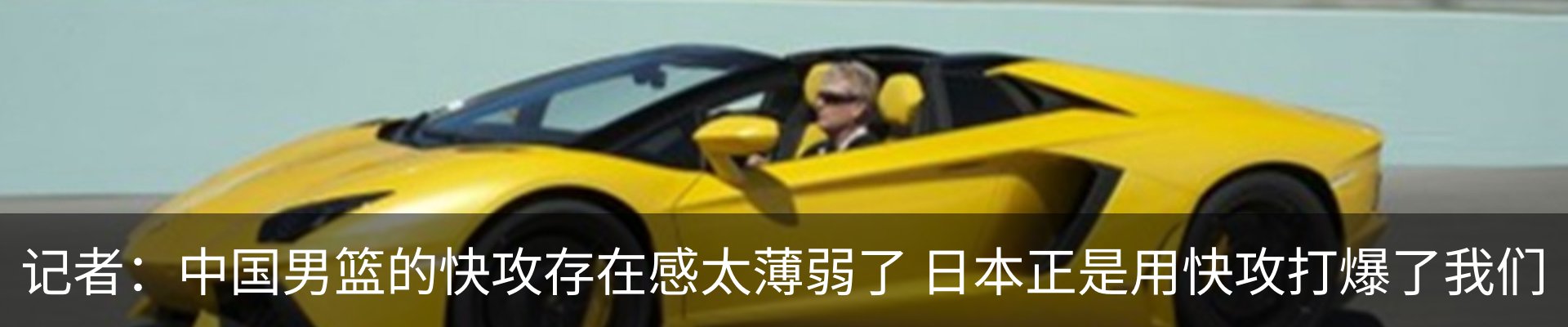 新闻中心